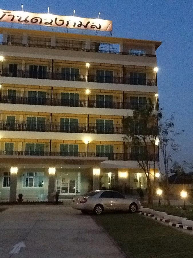 Baan Duangkamol Hotel Phitsanulok Exterior photo