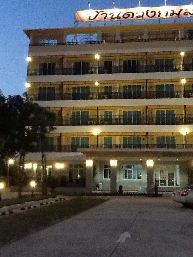 Baan Duangkamol Hotel Phitsanulok Exterior photo